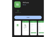 Load image into Gallery viewer, RN310 Temperature & Humidity Sensor (LoRa)